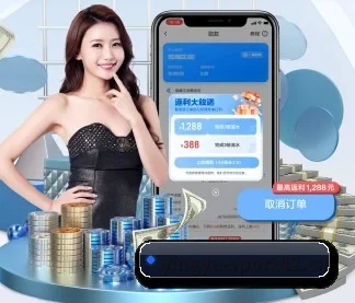 英亚体育sport42 APP